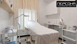Инъекционные процедуры в имидж-лаборатории «Персона»