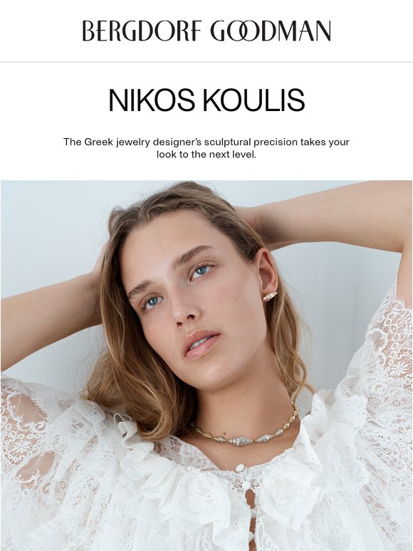 The Beautiful World of Nikos Koulis