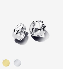 Rippled Small Hoop Earrings