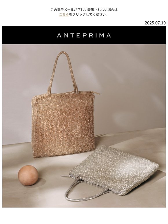 Anteprima: ＜FEILER×ANTEPRIMA＞一部アイテムを再販売いたします | Milled