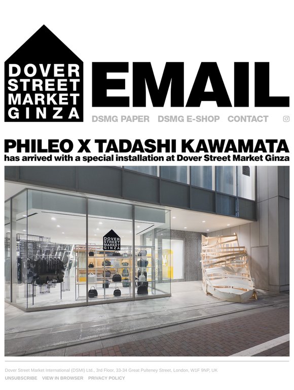 Phileo x Tadashi Kawamata has arrived with a special installation