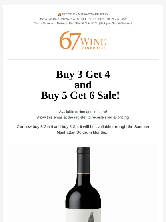 Buy 3 Get 4 & Buy 5 Get 6 Sale!  Oberon, Vocoret, Decoy, Tiefenbrunner and more!