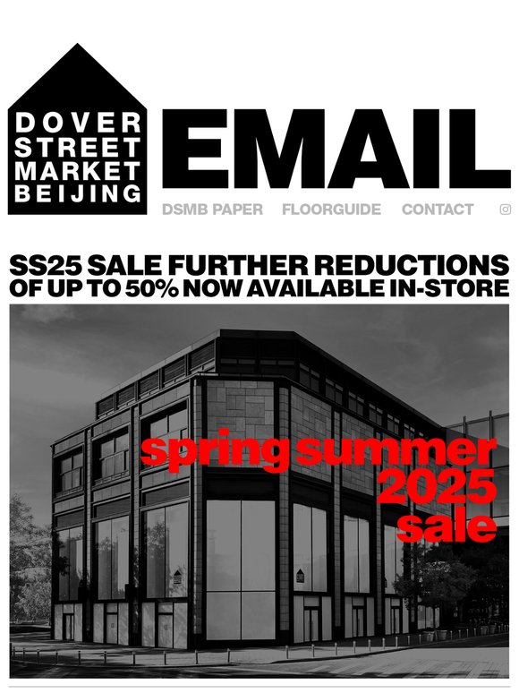 SS25 Sale further reductions of up to 50%