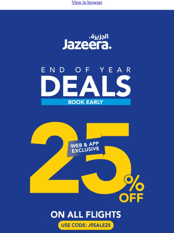 Last Day to Save 25%