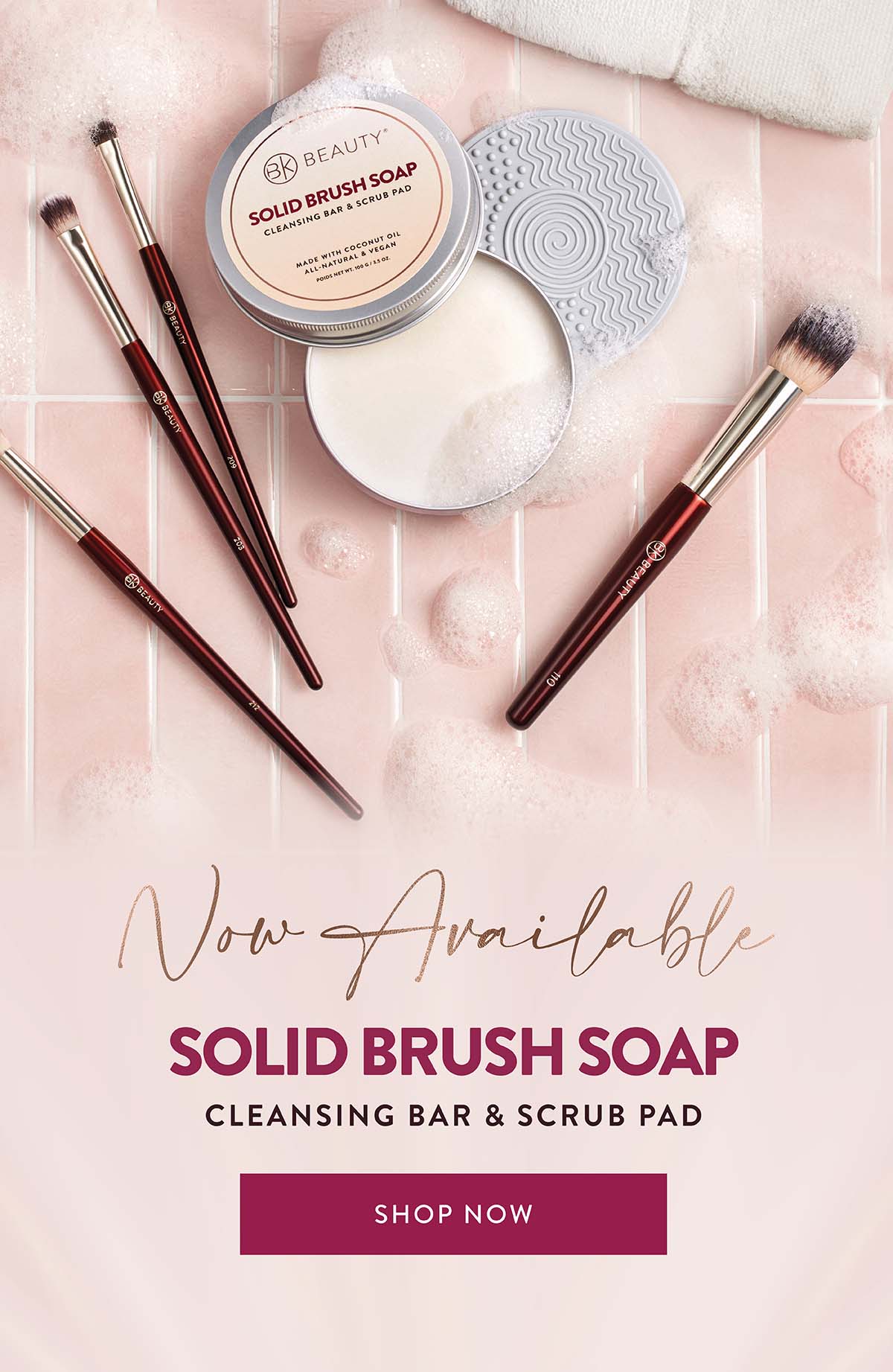 Shop Now