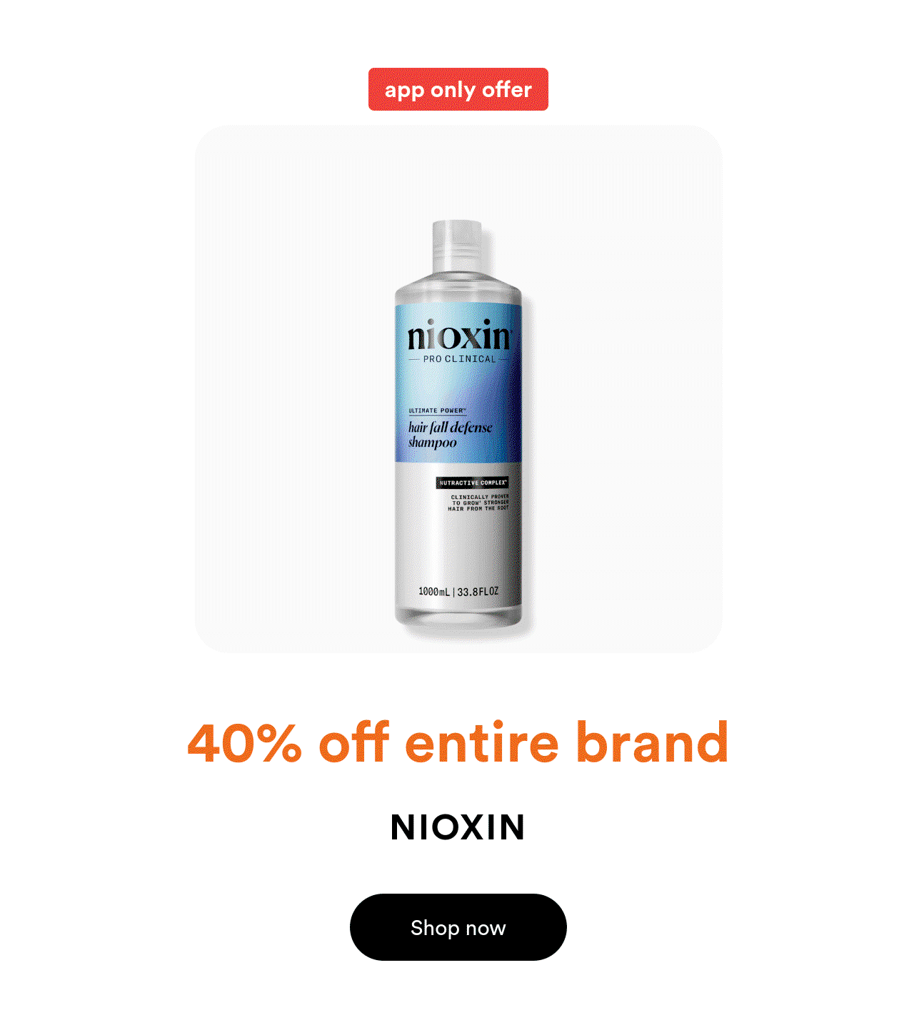 Shop now