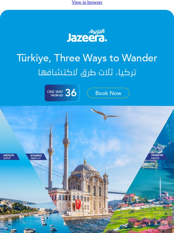 Türkiye, Three Ways to Wander