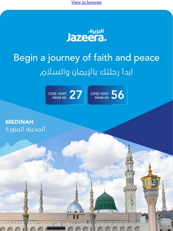 Begin a journey of faith and peace