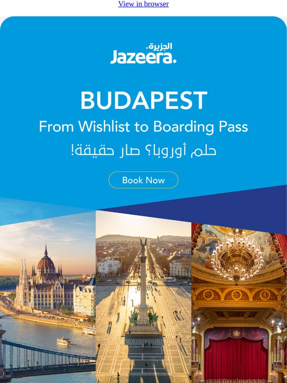 From Wishlist to Boarding Pass