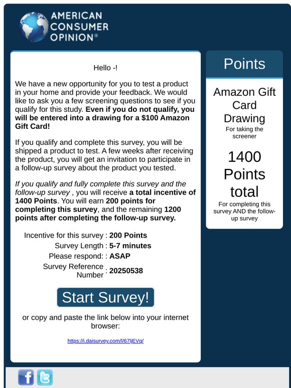 Reminder: New Product Test Opportunity!