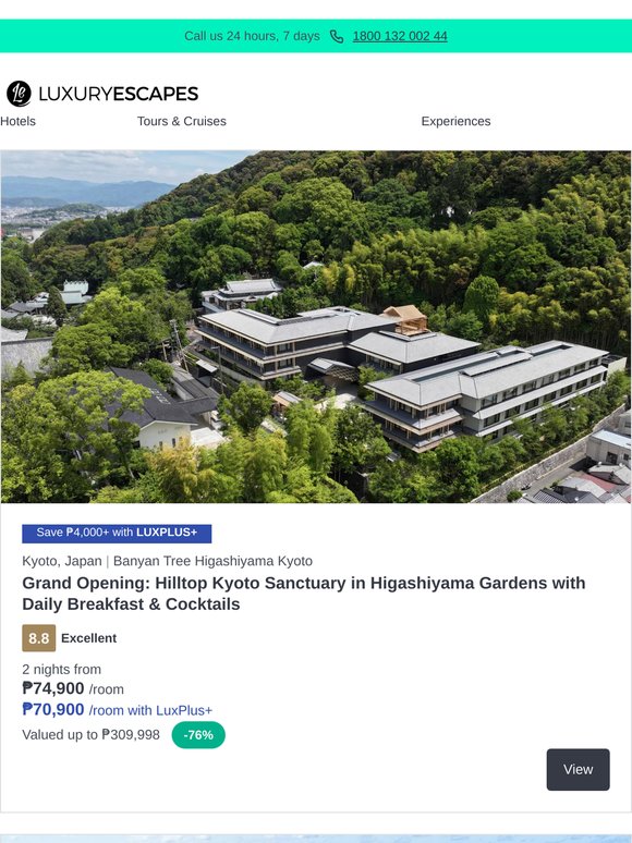 Grand Opening: Kyoto Sanctuary in Higashiyama Gardens with Daily Breakfast & Cocktails