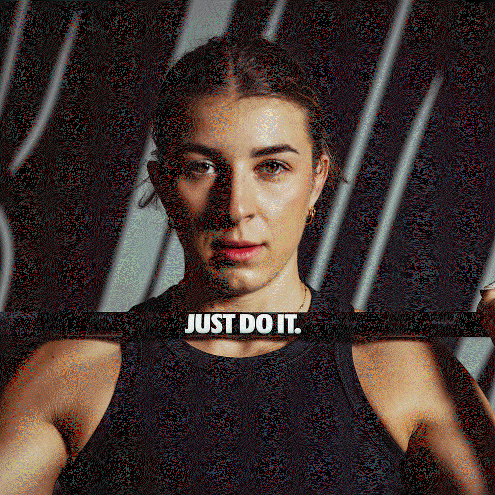 Nike Strength Shield Barbell