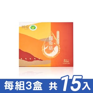 【Hi-Q】鱸魚精 (每組3盒，每盒5入，共15入)