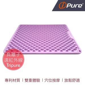 【i-Pure】能量慢跑墊