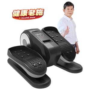 【健康老施】電動健步機