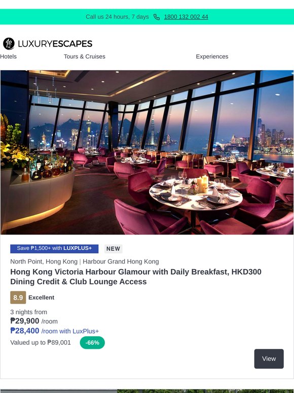 Hong Kong Glamour w. Daily Breakfast, Lounge Access & HKD300 Dining Credit