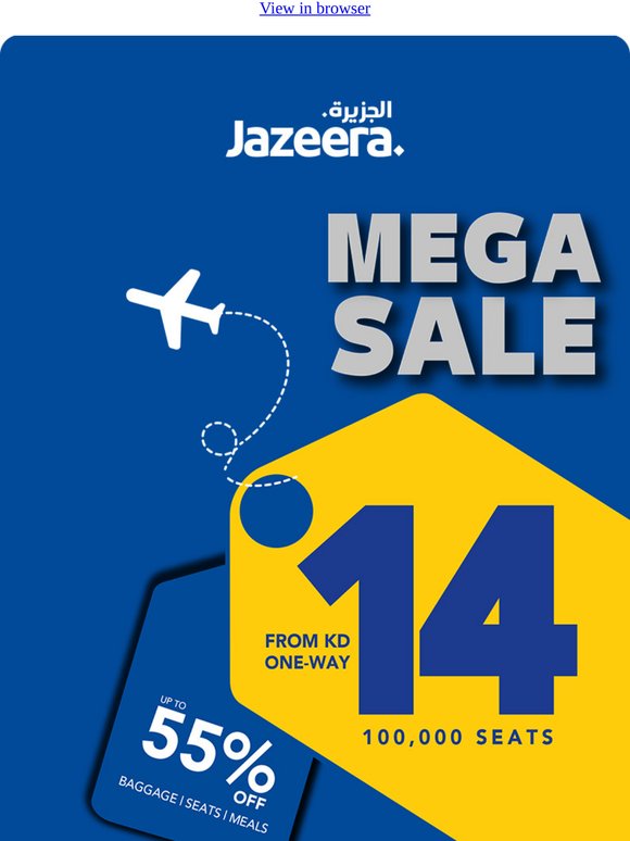 MEGA SALE Ends Tonight