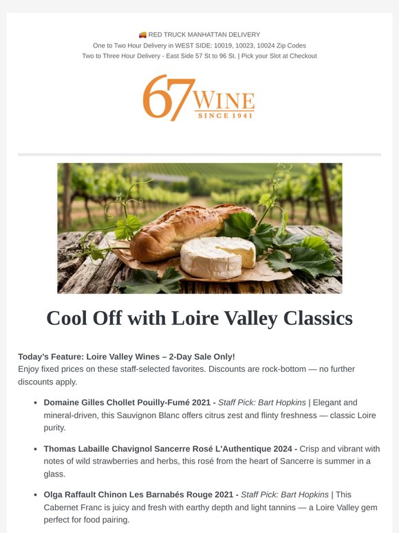 Loire Valley Favorites up to 34% Off + Rock Bottom Deals – 2 Days Only!