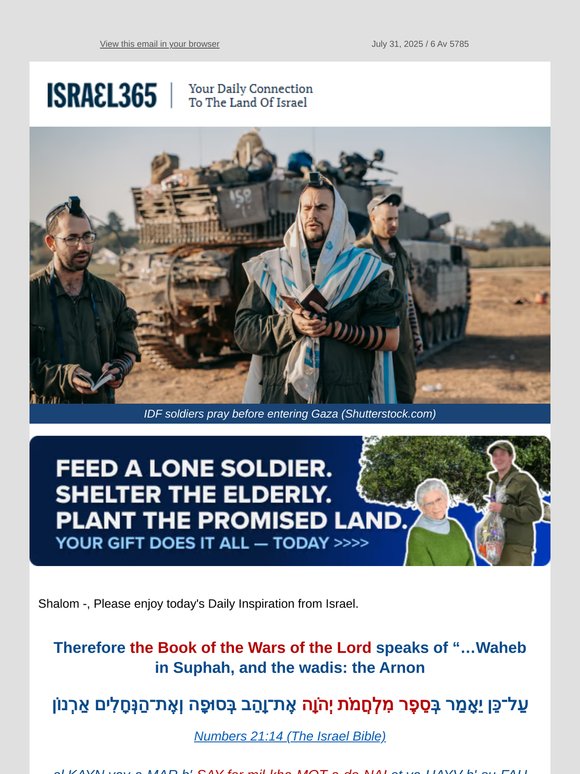 The Book of the Wars of the Lord Is Still Being Written
