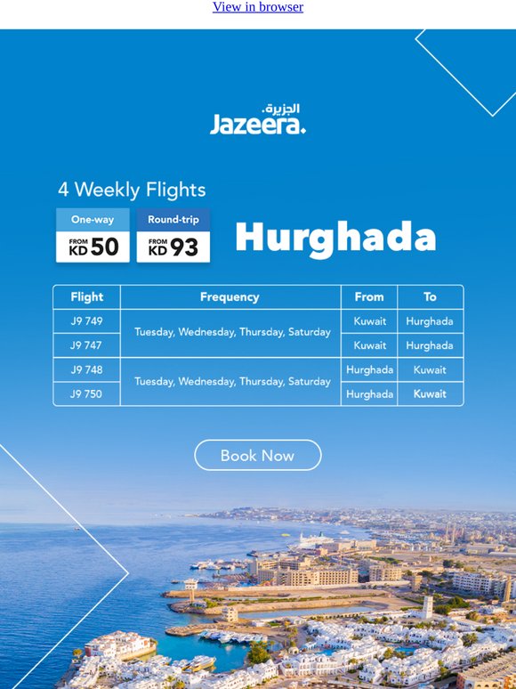 Need sea therapy? Hurghada it is
