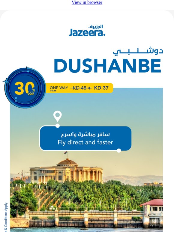 Your Hidden Gem 💎 Dushanbe