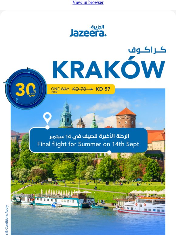 Krakow from KD 57 One-way✈️