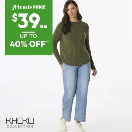 Khoko Collection Wide Leg Jeans