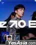 Edan Lui 呂爵安 首張個人專輯《e to E》CD 