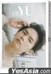 楊宇騰YU 30th Anniversary Book「vs YU」