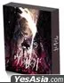 暗徒誓約VARLET Limited BOX (日本版) 