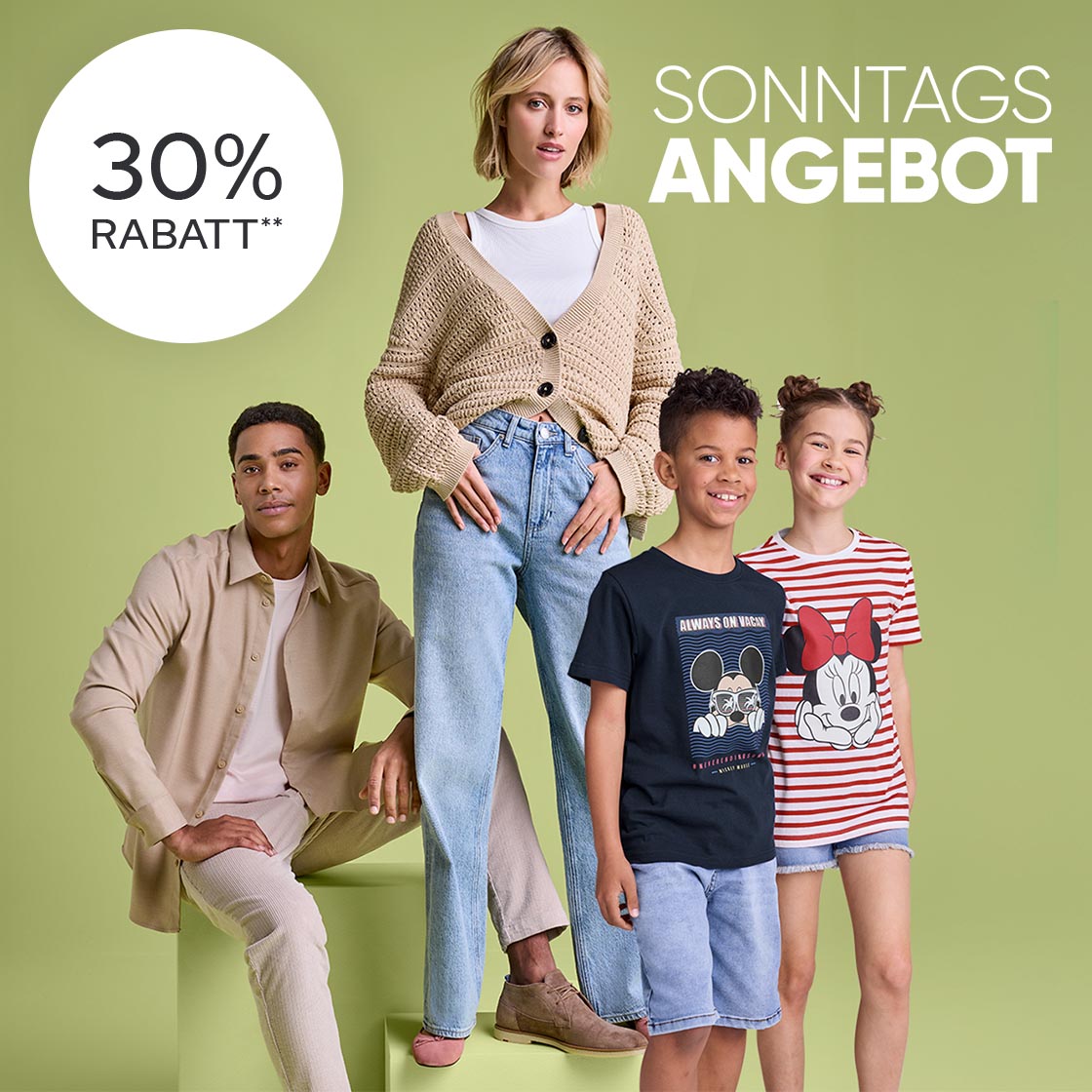 30% auf Eigenmarken