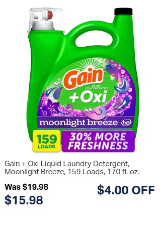 Shop Sam's Club