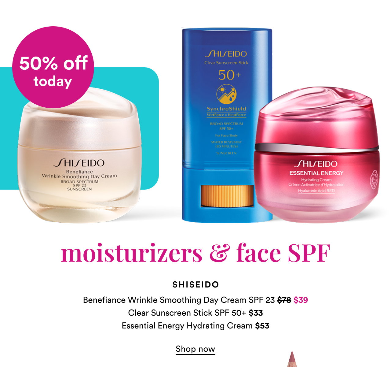 Shiseido | Shop now