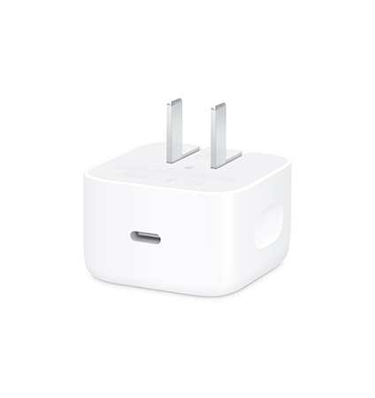 Dynamic Power Adapter, USB-C port, type A plug with pins folded out, square shape, rounded corners, white color