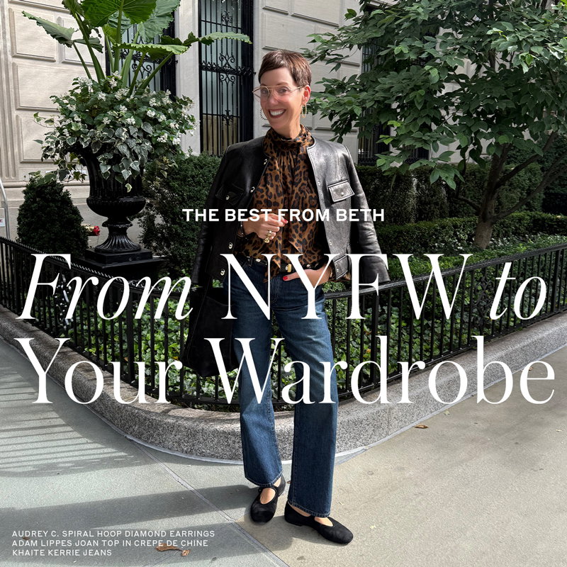 From NYFW to Your Wardrobe