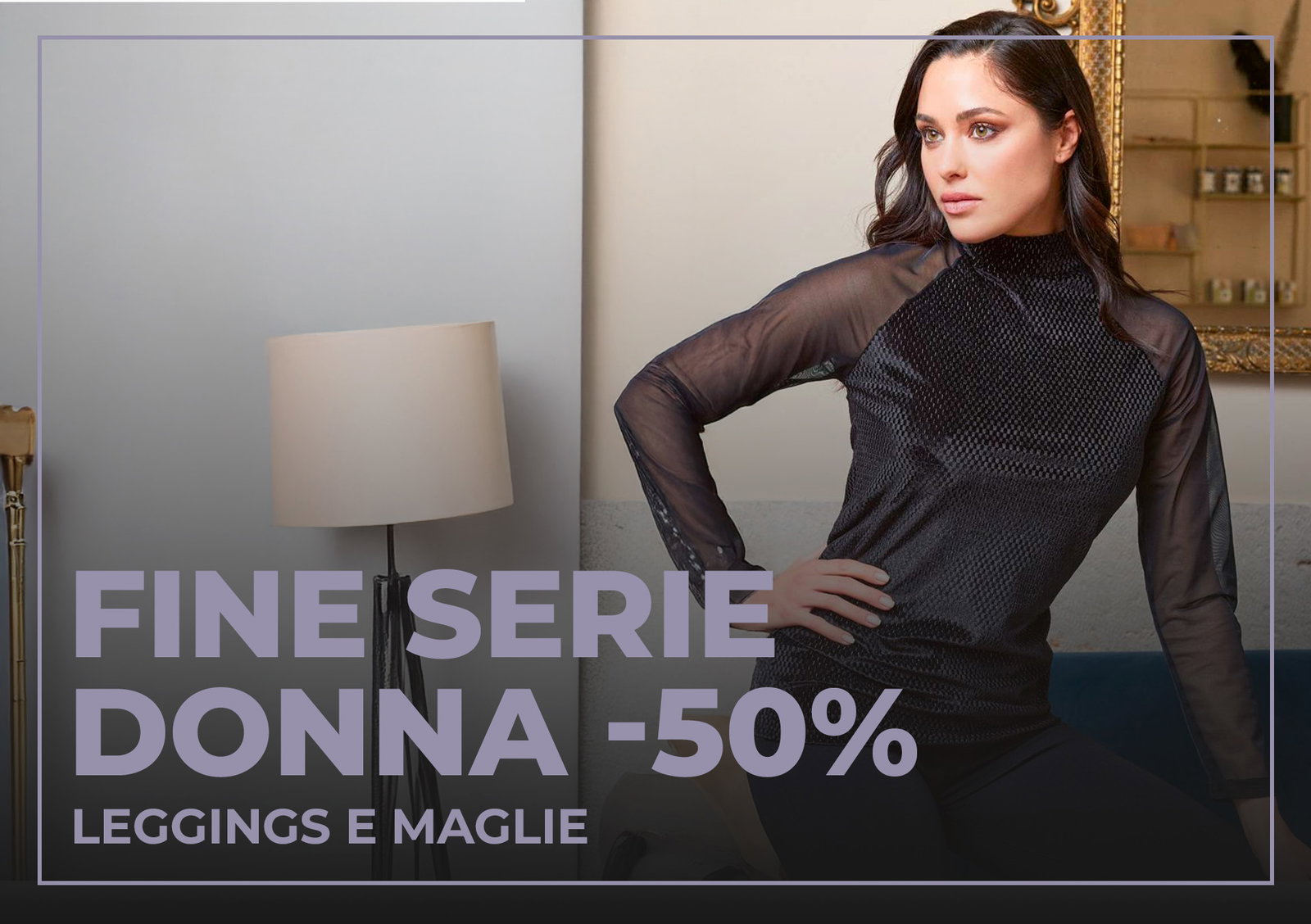 fine serie