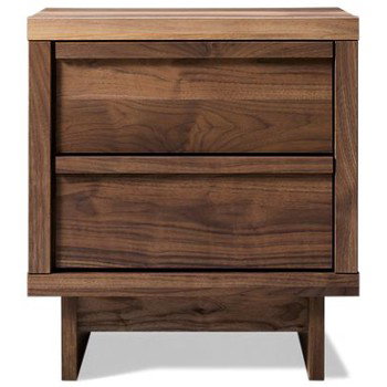 Chirason 2 Drawer Nightstand