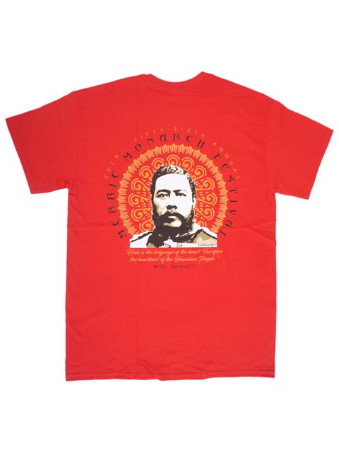 Red Cotton Unisex Merrie Monarch Official T-Shirt