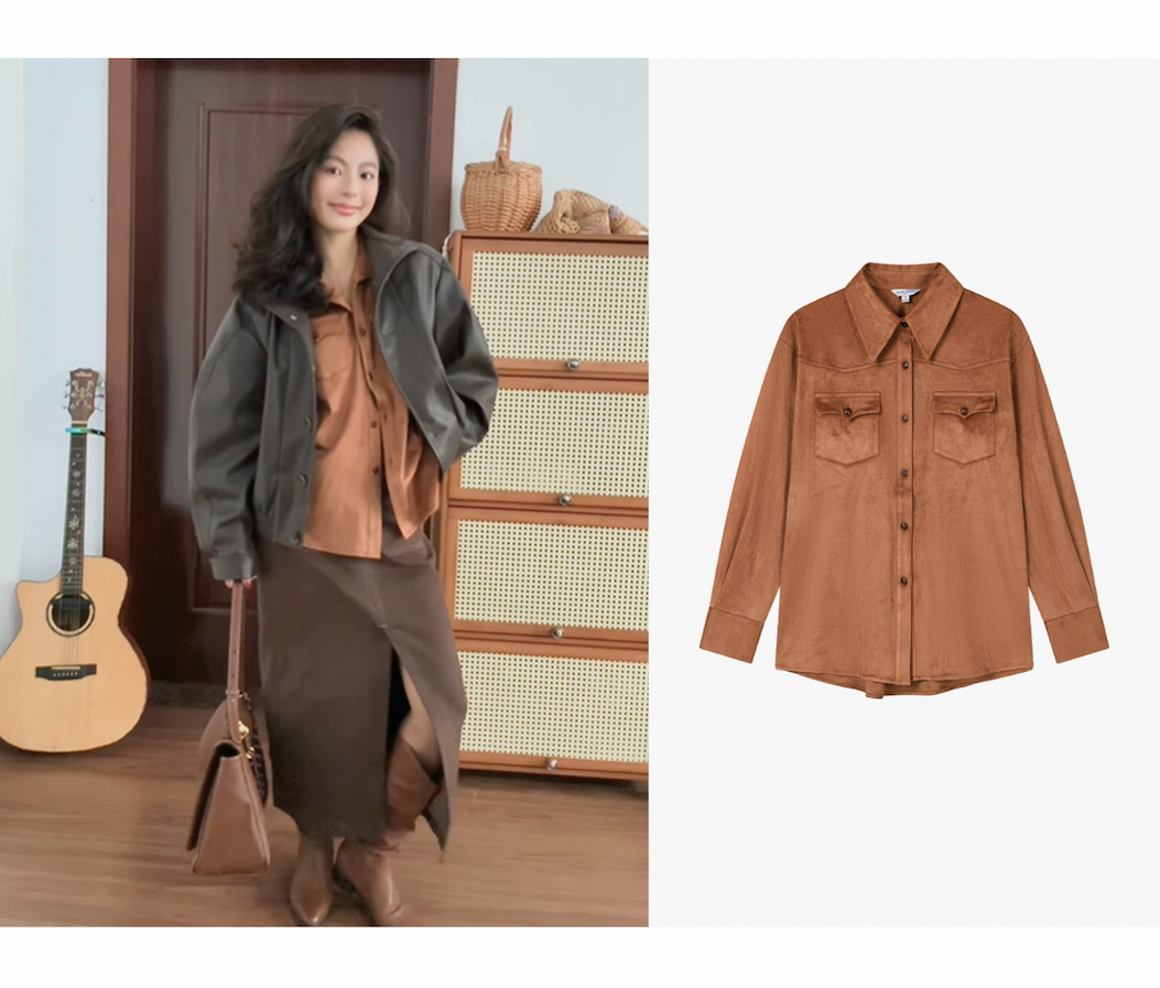 Coleen Suede Shirt - Brown