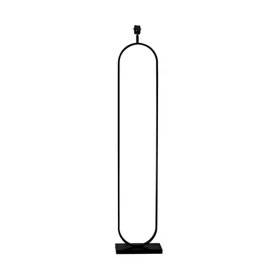 Light&living Vloerlamp 30x15x142 cm JAMIRI mat zwart