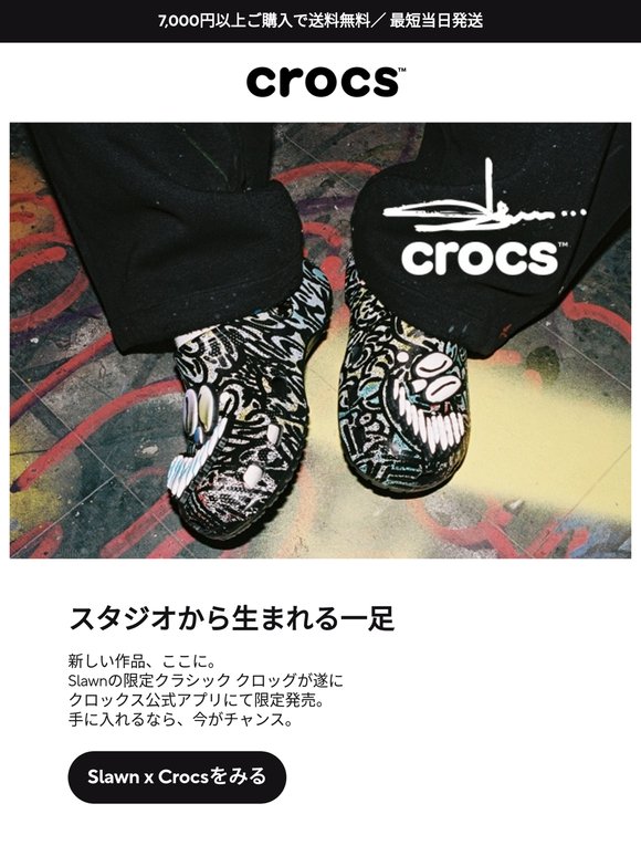 【新品】crocs Sankuanz c@2x.jpg
