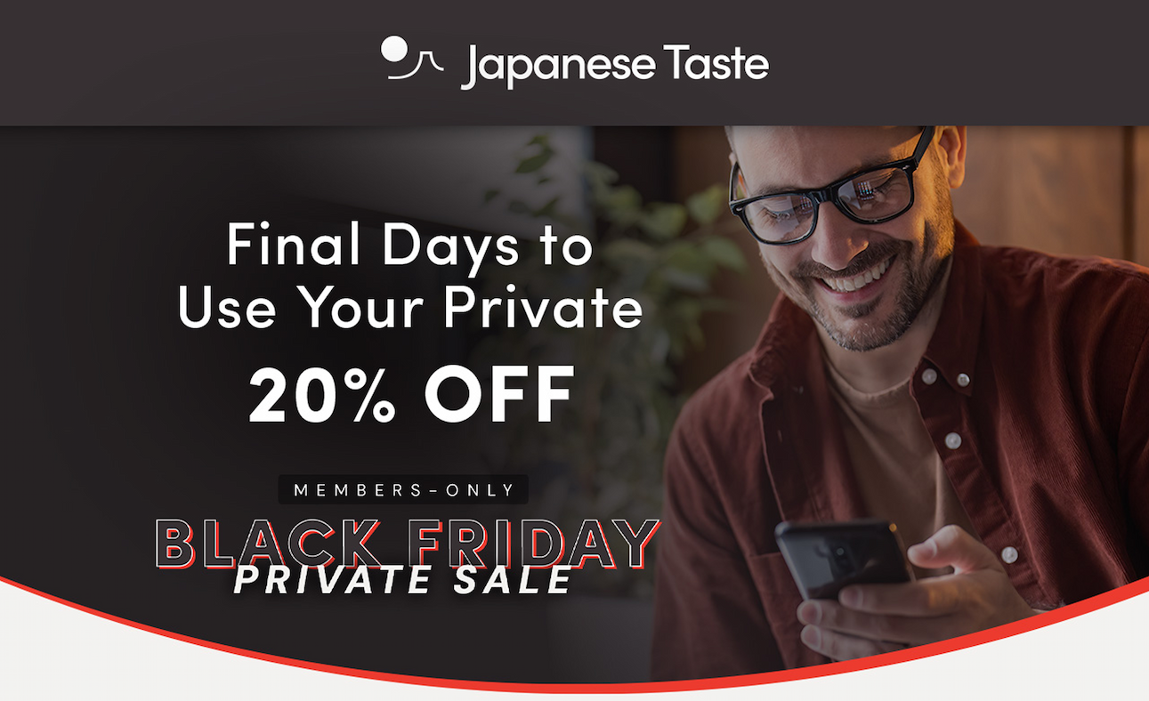 Japanese Taste