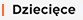 dzieciece