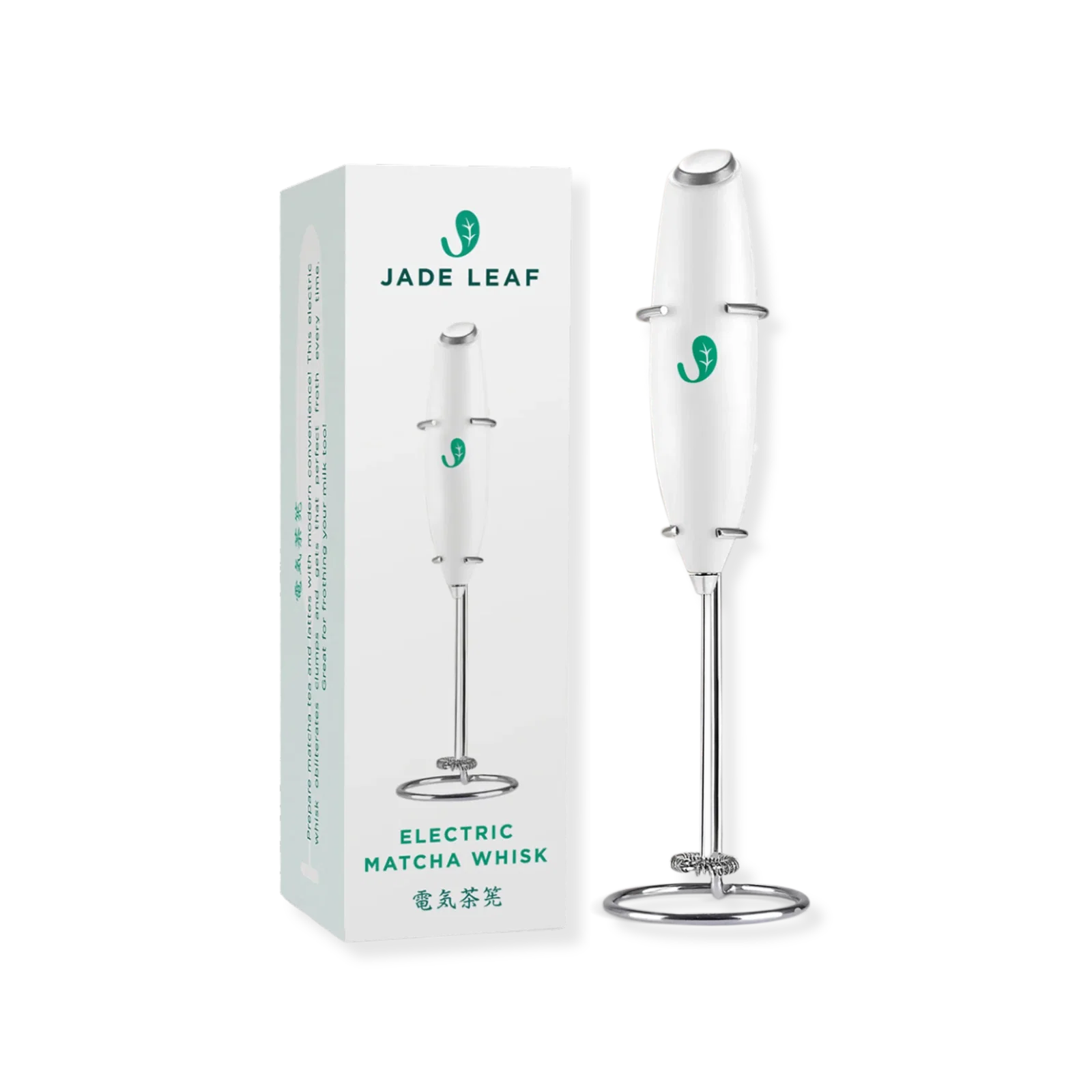 Image of Electric Matcha Whisk / Milk Frother
