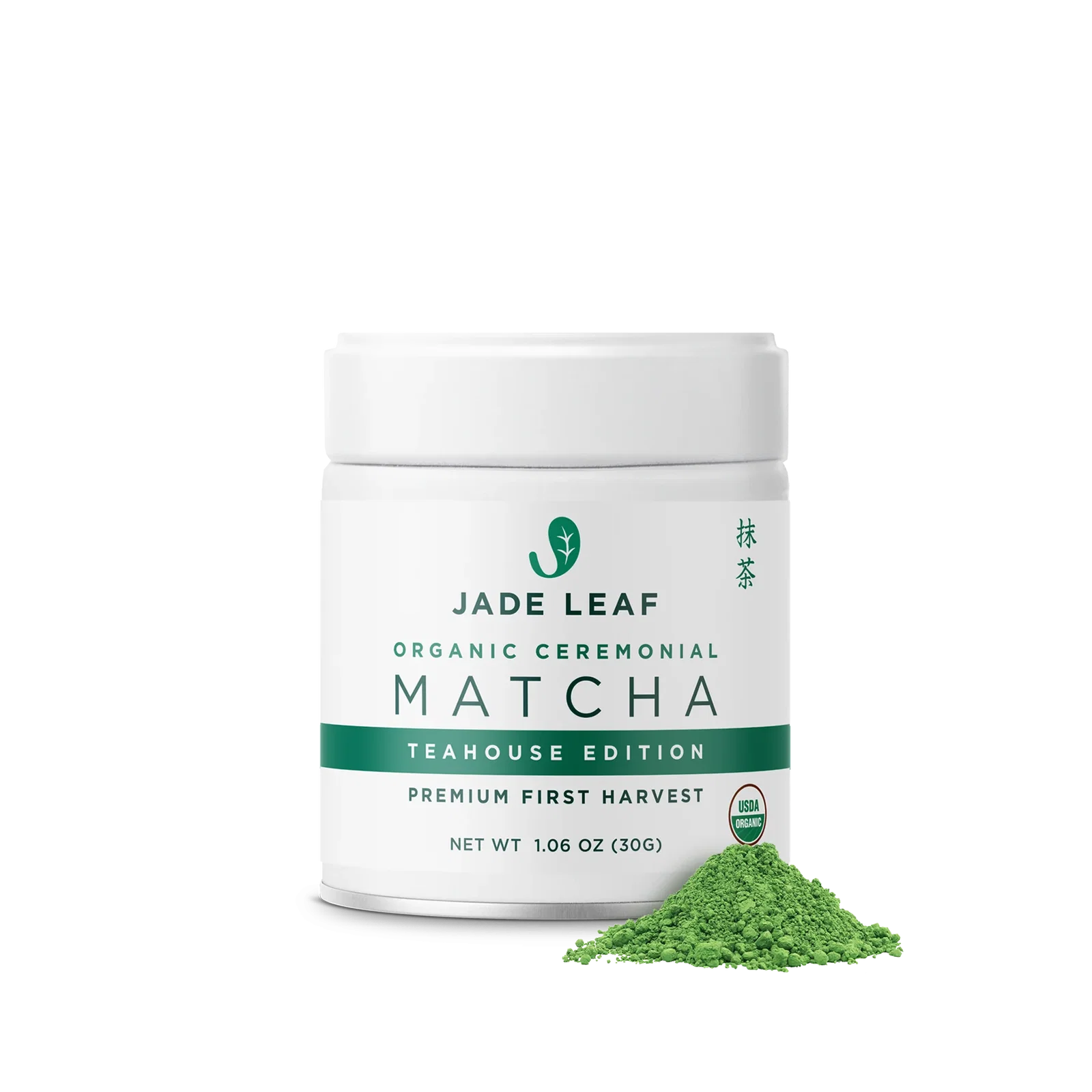 Image of Organic Ceremonial Matcha - Teahouse Edition