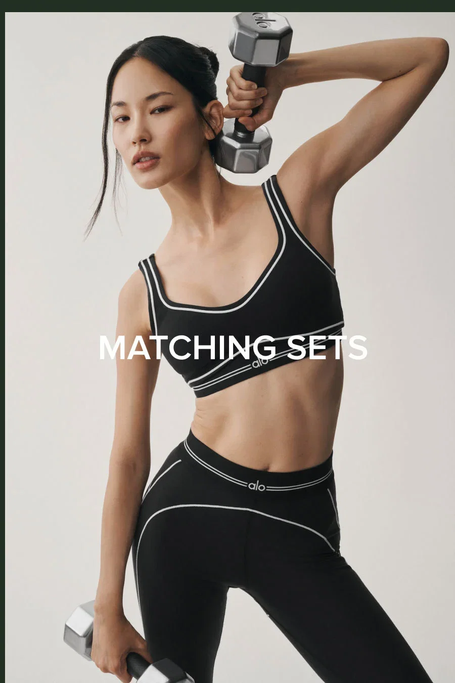 matching sets