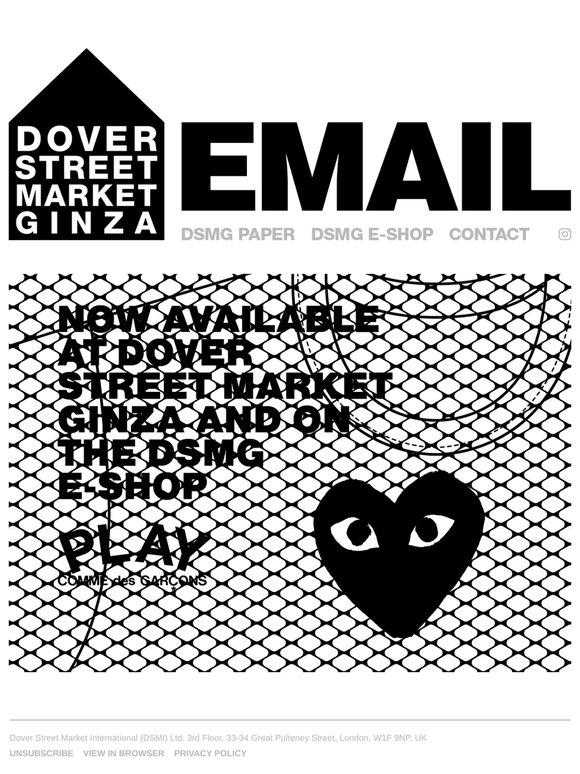 Dover Street Market Email Newsletters: Shop Sales, Discounts, and