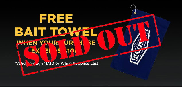 Free Gift With $100 Purchase