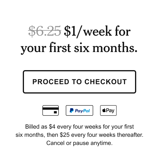 PROCEED TO CHECKOUT >