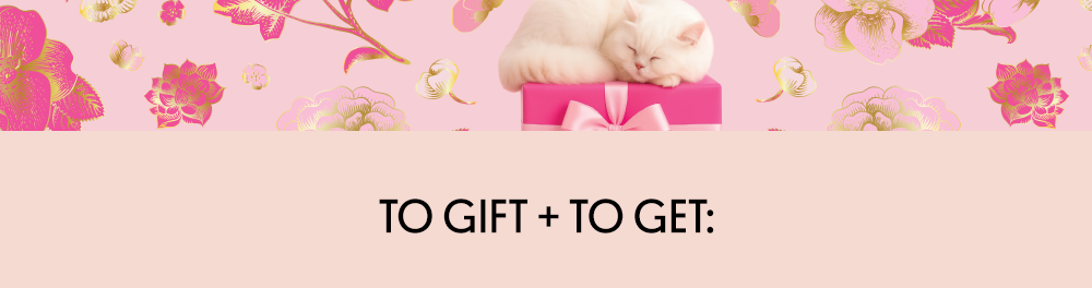 To Gift